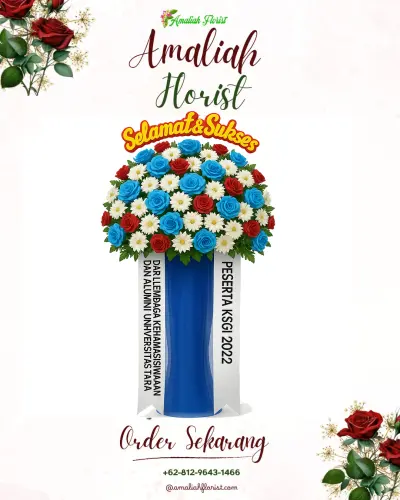 Standing Flower di Solear